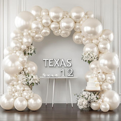 Pearl White Sand Balloons Arch Kit, Double Stuffed Pearl Beige Cream Balloons Di