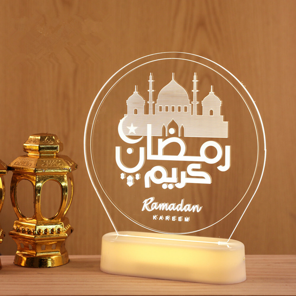 Ramadan LED Mubarak Lamps Muslim Islam Eid Mubarak Night Light Table Decor