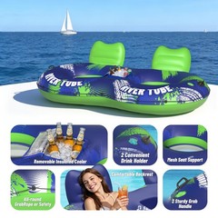 JOSEN Inflatable River Tube Float – 2 Person Heavy Duty River Float, Pool Flo…