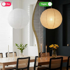 2Pcs round White Paper Lantern Lampshade, 12″X12» Chinese Japanese round Hangin