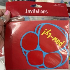 DOG Party Supplies Birthday Decorations Set Kit Invitations Plates Centerpiece