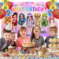 Rainbow High Birthday Party Supplies Set Plates Balloons Banner Birthday Gift