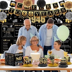 80th Birthday Decorations Kit Black Gold Back in 1946 Banner Set for Men Women