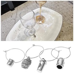 42PCS Wine Glass Pendant Charms with Ring Themed Wine Glass Charms for