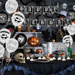 51PCS Cholo Birthday Party Decorations, Early 2000S Party Kit for Teens, Old Sch
