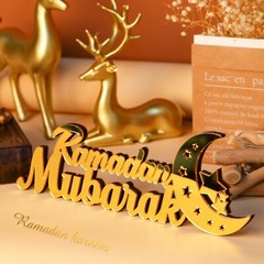 Islamic Tabletop Decors Ramadan Mubarak Sign Ramadan Kareem Sign Eid Decorati…