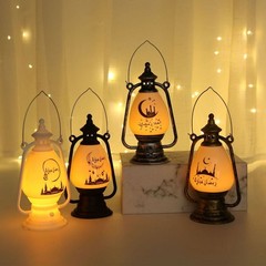 Eid mubarak Hurricane Lamp Retro Coal Oil Windproof Lamp Eid Al Fitr Mosque JQ