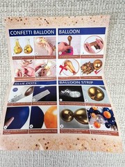 Balloon Garland Red, Black, Gold