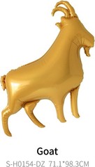 8PCS Eid Mubarak Balloons,Eid Al Adha Decorations,Eid Gifts for Kids,Gold Goat B