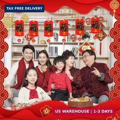6Pcs Chinese New Year Decorations 2026, 6.3*9.8In Year of The Horse Red Fu Lante