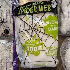 Huntington Home Stretchy Spider Web, Halloween, Glow, 10ft 16ft, Indoor Outdoor