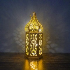 Middle East lamp table Ramadan LED night lamp Islamic Muslim Home Decor JQ