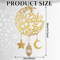 Versatile Wooden Eid Decor – 2-Piece Hanging Moon Stars for Home or Parties