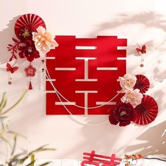 Chinese Double Happiness Wedding Decor 3D Paper Flower Wall Art Party Decor New