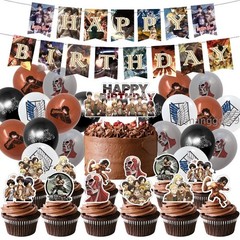 Attack On Titan Party Supplies Birthday Set Balloons Cake Toppers Banner Decor