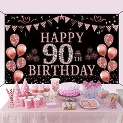 90th Birthday Decorations Rose Gold 90 Year Old Birthday Backdrop Banner for …