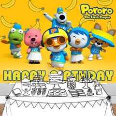 Pororo the Little Penguin Party Decor Backdrop Banner Background Vinyl 7x5ft
