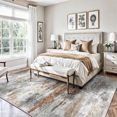 Washable Rug 6×9, Abstract Morden Soft Area Rug, Non-Slip Low Pile Rugs for L…