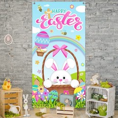 Happy Easter Door Cover, Large Fabric Bunny Door Banner, Easter Egg Decoratio…