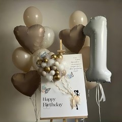 40 Inch Beige Number 1 Balloon for 1st Birthday Decoration, Large Self Inflat…
