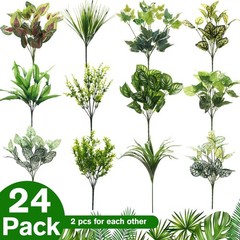 Cindeer 24 Pcs Artificial Flowers as shown in the picture, Vivid Color