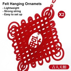 68Pcs Chinese New Year Decorations 2026 Spring Festival Lunar New Year Decor