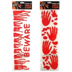 HALLOWEEN DECORATION BUNDLE 25 PIECE Blood Bloody Party Window Cling Gel Balloon