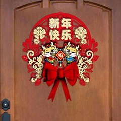 Chinese New Year Hanging Ornament Hanging Decor Decorative Portable Unique