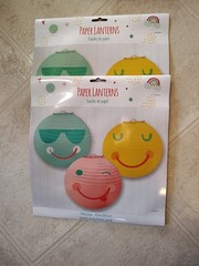 Sunshine, Rainbows, Good Vibes Party Birthday Lot Banner, Lanterns,
