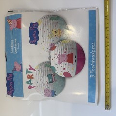 Peppa Pig Party Lanterns 3 Pack 9.5” Paper Hanging Decorations NEW