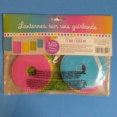 Multi Colored Paper Lantern Garland Party Hanging Decorations ~ 12ft Long
