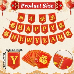 SEPGLITTER Chinese New Year Decorations, 2026 5.4 x 7.6 inches, Red Gold
