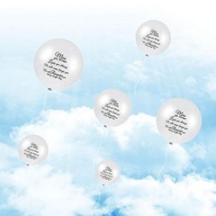 60 Pieces White Memorial Balloons Funeral Helium Remembrance Balloons Memorial