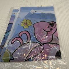 Happy Birthday Pack With Balloons, Decorations, Table Cloth And Various Items