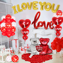 Valentines Day Balloons Decorations I Love You Balloons and Heart Balloons Kit w