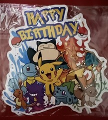 ANIME YELLOW MONSTER SQUIRREL PARTY SUPPLIES BACKDROP BANNER BALLOON CAKE TOPPER