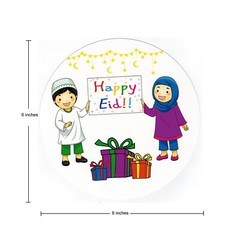 Children Celebrate Eid Design Sign Islamic Holiday Decoration-18 Circular Flats