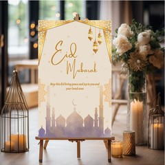 Eid Mubarak foamboard Poster Ramadan