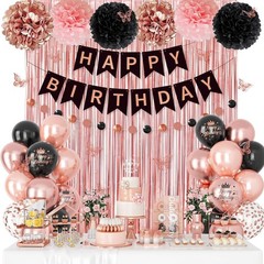 Charming Rose Gold 58-Piece Party Decoration Set – Balloons, Banners, and More