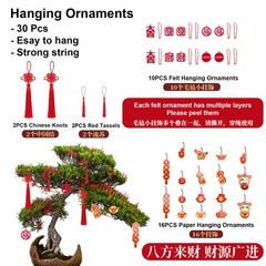 2026 Spring Festival Party Decor 68Pcs Lunar Chinese New Year Hanging Ornaments