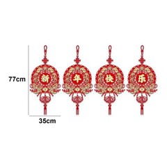 4x Chinese New Year Decoration 2024 Party Supplies 2024 Collection Lunar New