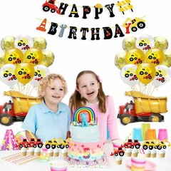 Birthday Party Decoration, Construction Themed Banner & Dump Truck Balloons Set