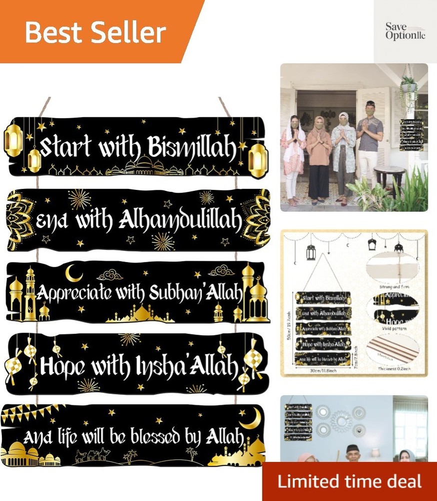 Islamic Wooden Wall Decor Eid Decoration Ramadan Decorations for Home Start a…