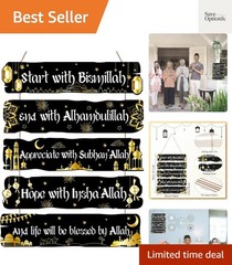Islamic Wooden Wall Decor Eid Decoration Ramadan Decorations for Home Start a…