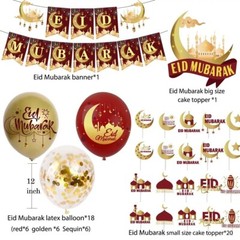 Eid Mubarak Flag, Banner Balloon Cake Topper Ramadan Party Decoration
