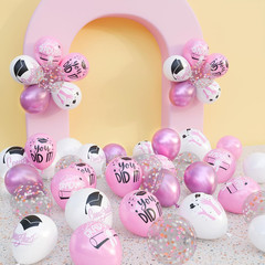 2026 Graduation Party Decorations, 68Pcs Light Pink White Metallic Pink Graduati