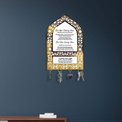 Ramadan Mosque Night Table Key Hook EID Mubarak Party Islam Muslim Home Decor JQ