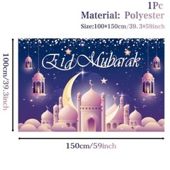 Eid Mubarak Backdrop Banner Iftar Ramadan Islamic Mosque Religious Holiday