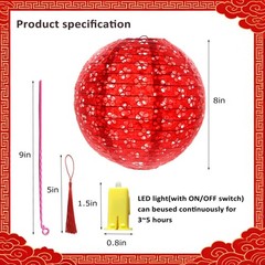 Chinese New Year Round LED Paper Lantern Decorations Set of 12 Lunar Year