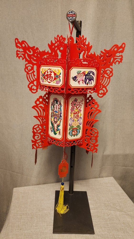 Set of 2 Folk Paper 3D Lantern Sculpture Chinese Happy New Year Paper Craft NEW